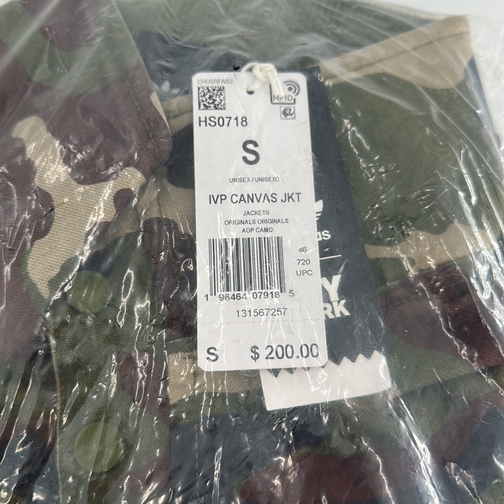 Adidas Ivy Park Unisex Green Long Sleeve High Neck Canvas Jacket S - Picture 6 of 16